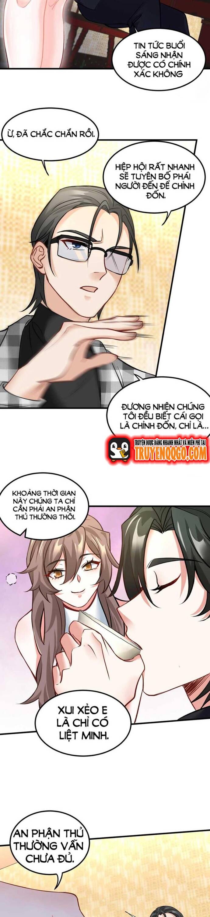 Ta Thu Thập Hậu Cung Ở Đô Thị Chap 11 - Next Chap 10