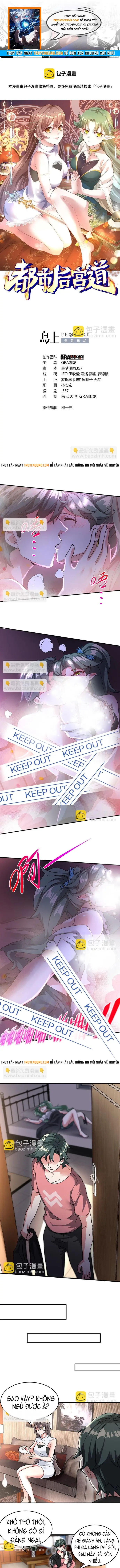 Ta Thu Thập Hậu Cung Ở Đô Thị Chap 14 - Next Chap 13