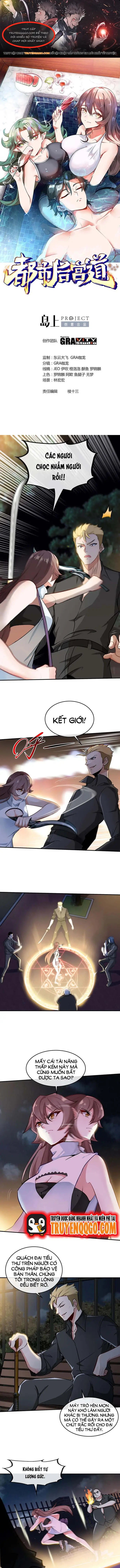 Ta Thu Thập Hậu Cung Ở Đô Thị Chap 3 - Next Chap 2