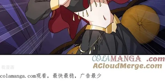 Võng Du Chi Cận Chiến Pháp Sư [Chap 522-531]