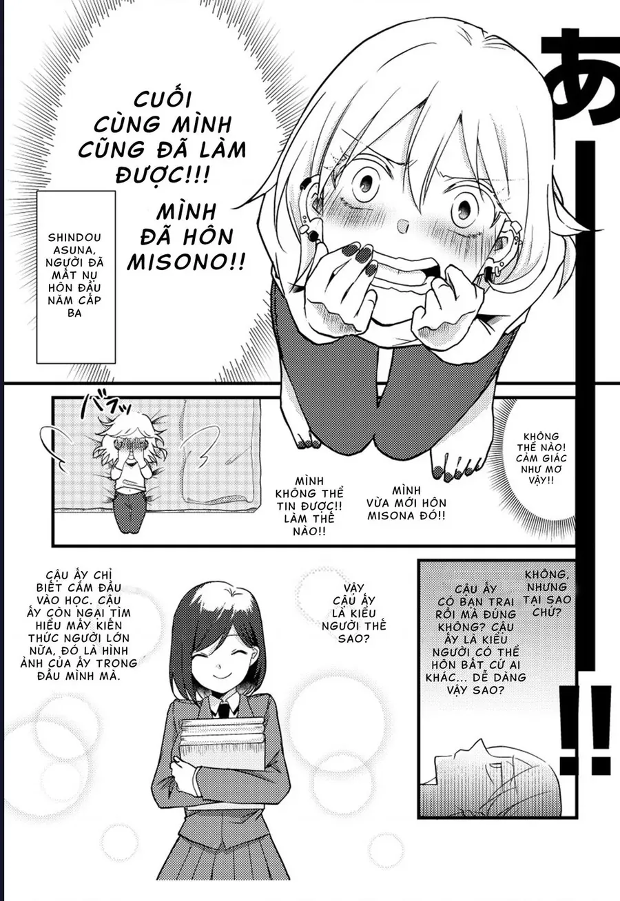 Special Halves Chap 5 - Next Chap 4