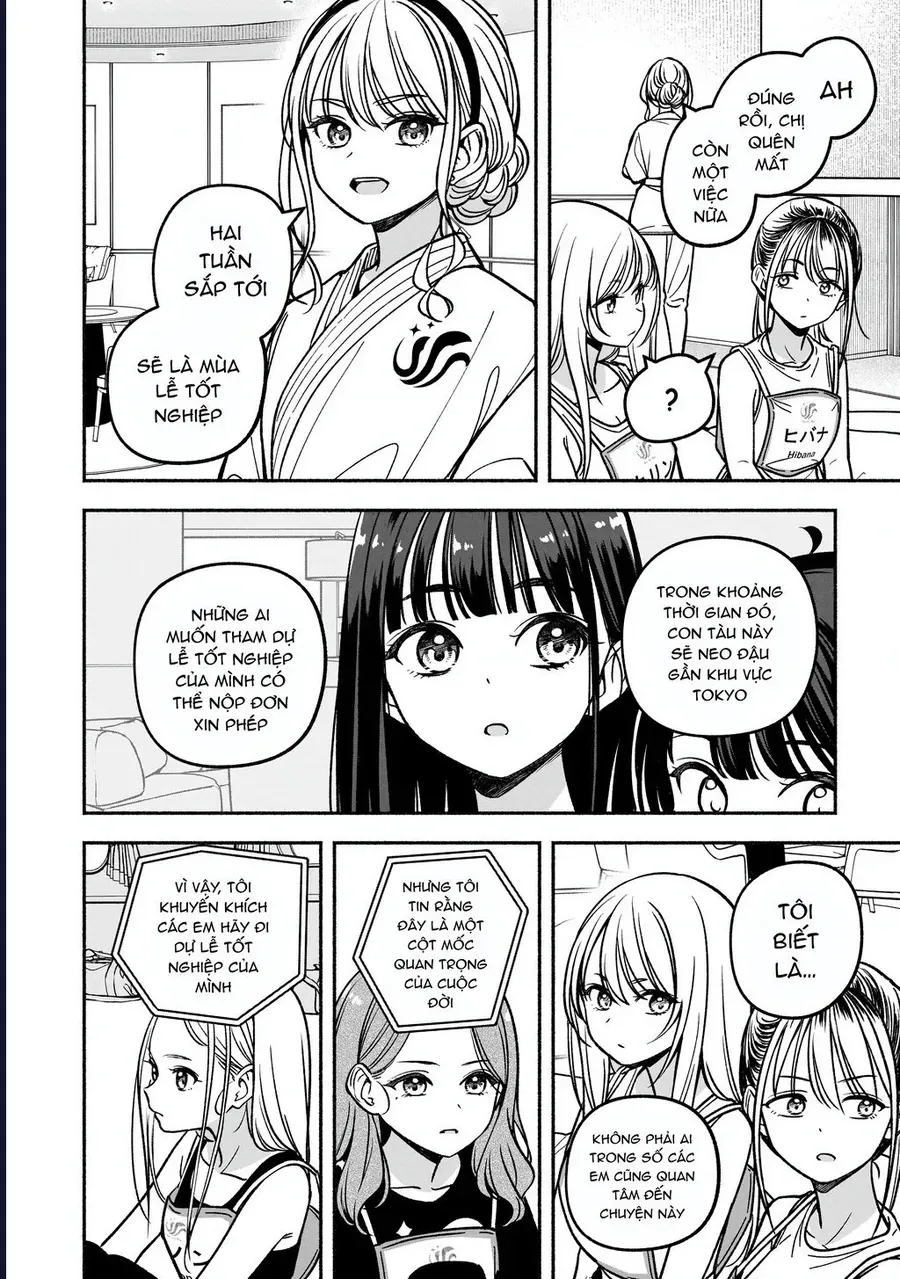 Idol X Idol Story! Chap 25 - Next Chap 24