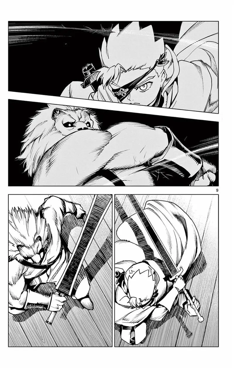 Rodo Magia No Deshi Chap 11 - Next Chap 10