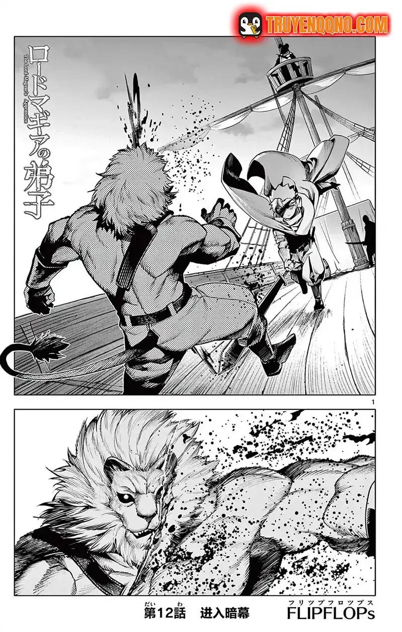 Rodo Magia No Deshi Chap 12 - Next Chap 11