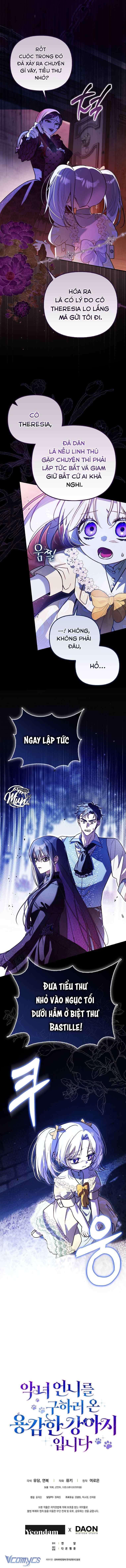 Bé Cún Dũng Cảm Giải Cứu Chị Gái Độc Ác Chương 12 - Trang 13