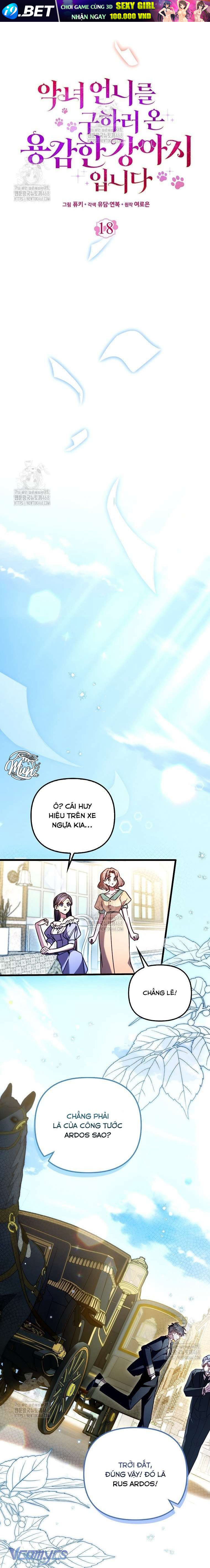 Bé Cún Dũng Cảm Giải Cứu Chị Gái Độc Ác Chương 18 - Trang 6