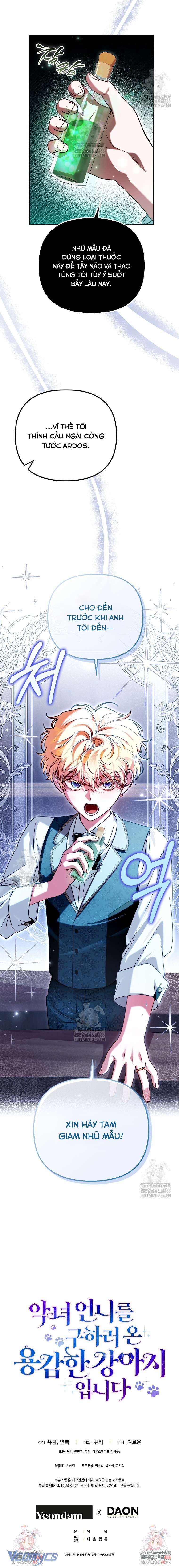 Bé Cún Dũng Cảm Giải Cứu Chị Gái Độc Ác Chương 23 - Trang 15