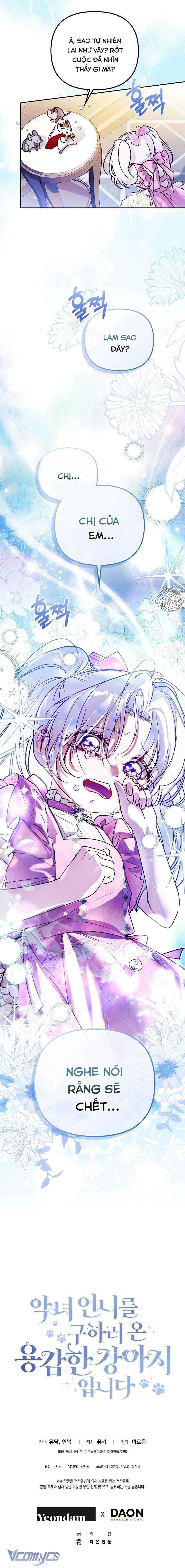 Bé Cún Dũng Cảm Giải Cứu Chị Gái Độc Ác Chương 6 - Trang 18