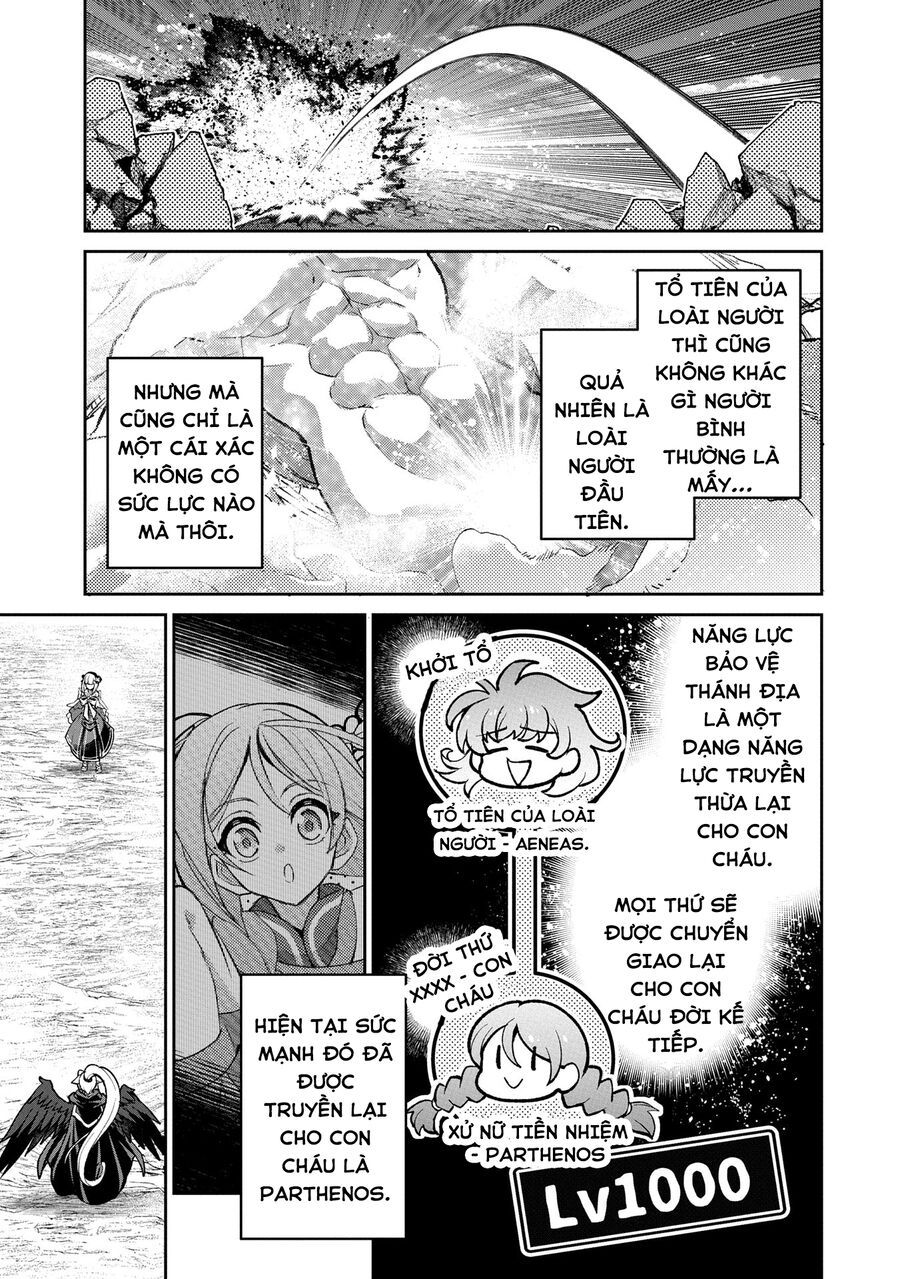 Yasei No Last Boss Ga Arawareta [Chap 50-51]