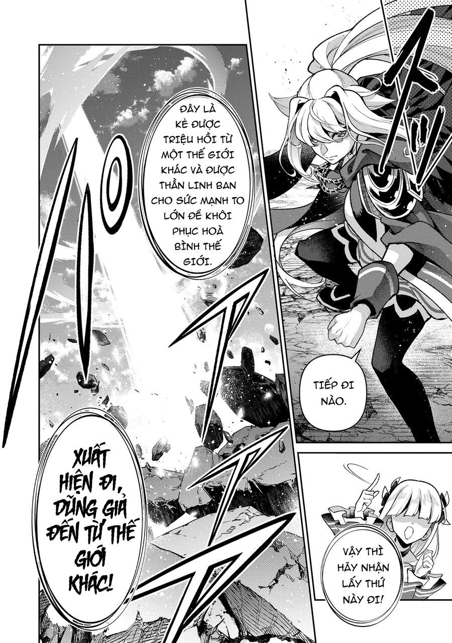 Yasei No Last Boss Ga Arawareta [Chap 50-51]