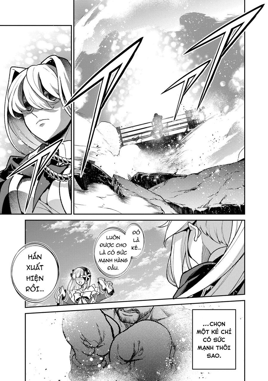 Yasei No Last Boss Ga Arawareta [Chap 50-51]