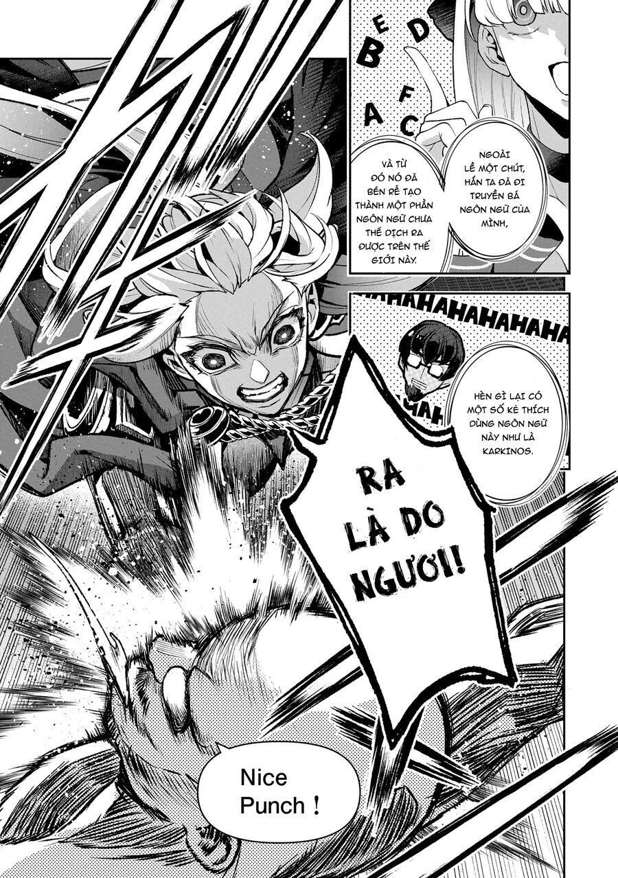 Yasei No Last Boss Ga Arawareta [Chap 50-51]