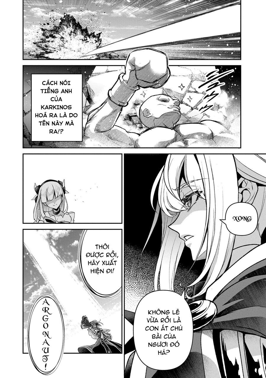 Yasei No Last Boss Ga Arawareta [Chap 50-51]