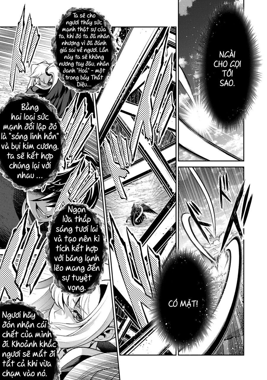 Yasei No Last Boss Ga Arawareta [Chap 50-51]