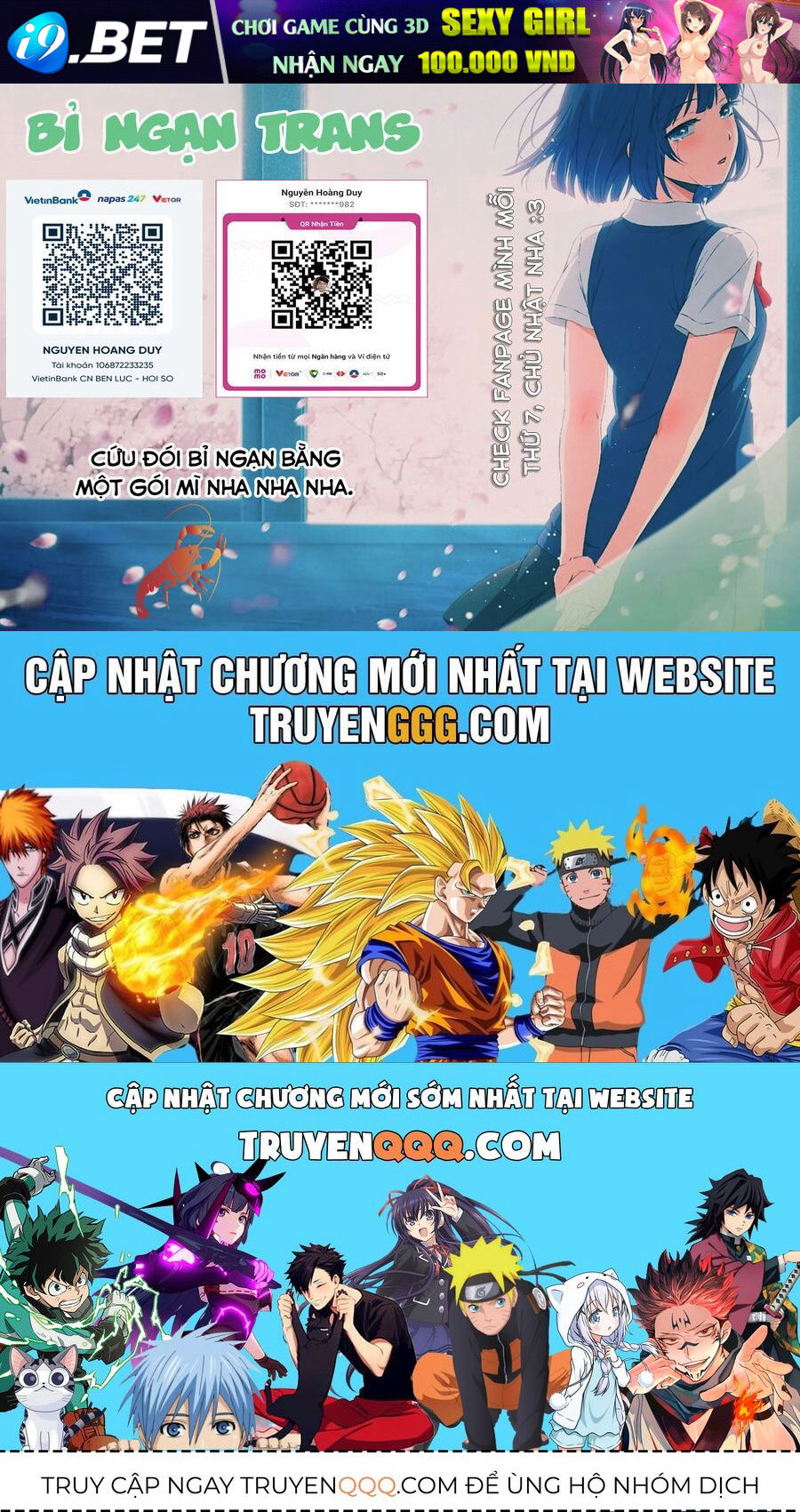 Yasei No Last Boss Ga Arawareta [Chap 50-51]