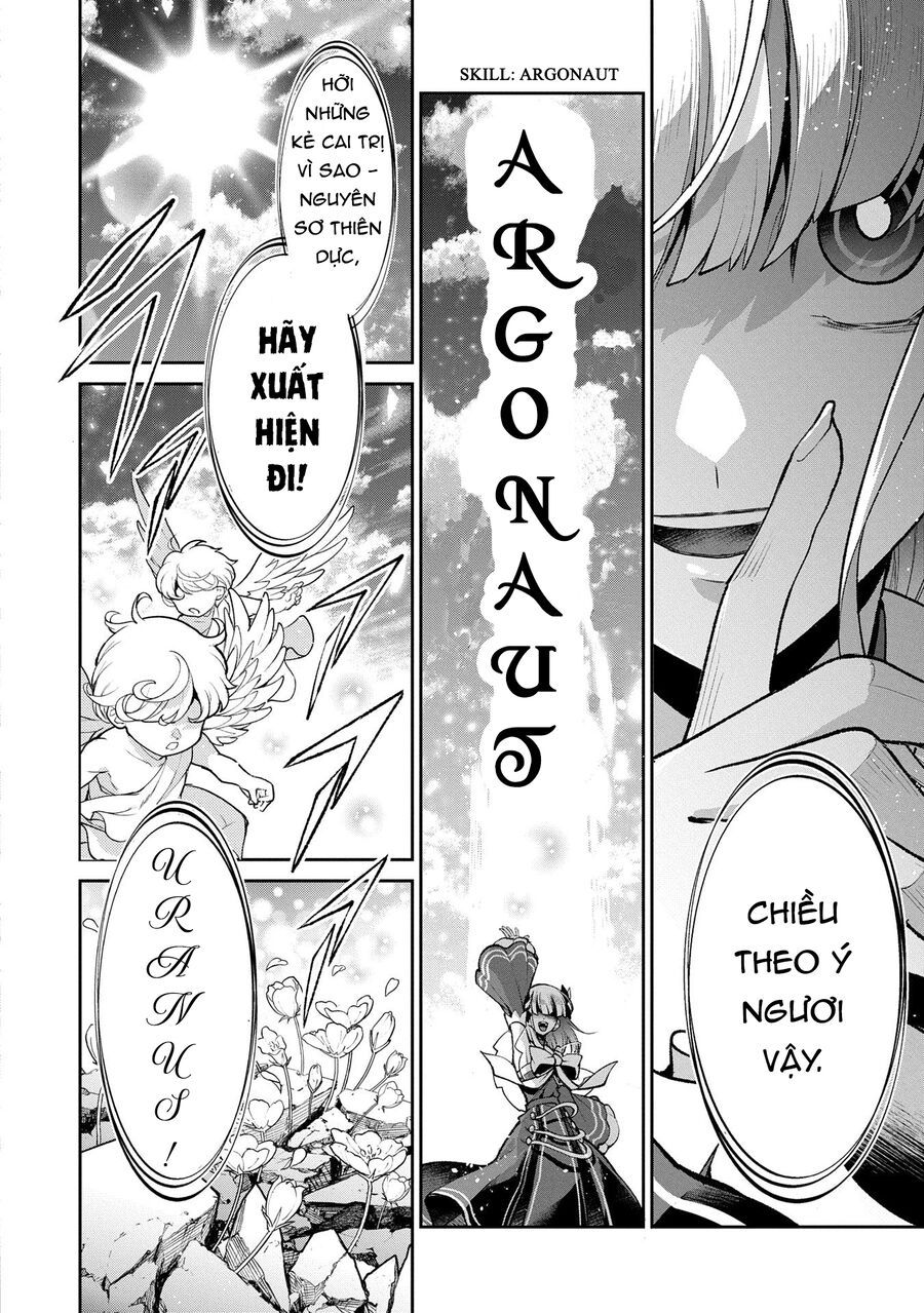 Yasei No Last Boss Ga Arawareta [Chap 50-51]