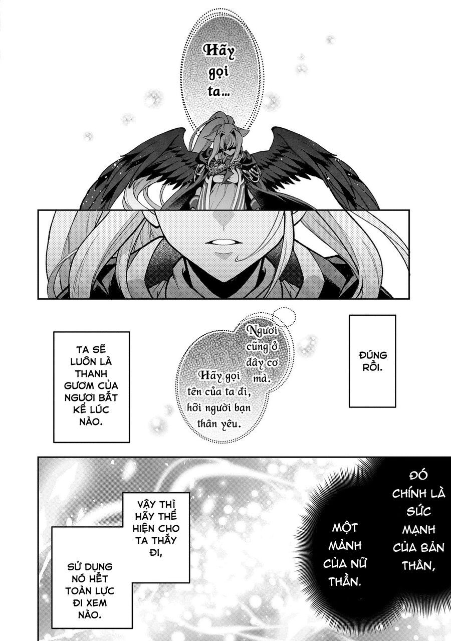 Yasei No Last Boss Ga Arawareta [Chap 50-51]