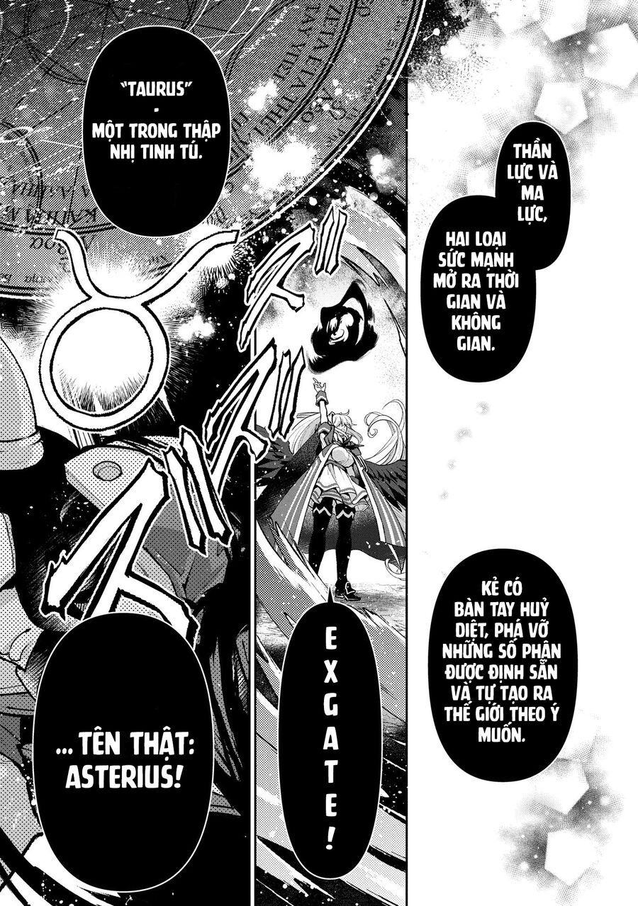 Yasei No Last Boss Ga Arawareta [Chap 50-51]