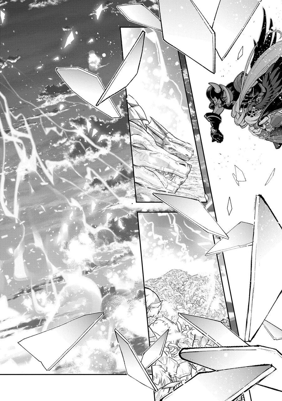 Yasei No Last Boss Ga Arawareta [Chap 50-51]