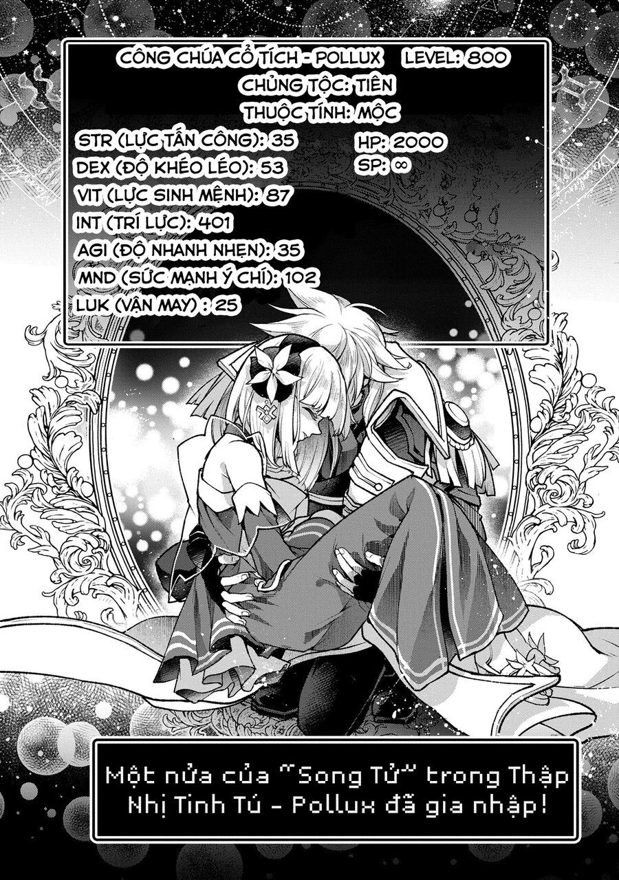 Yasei No Last Boss Ga Arawareta [Chap 50-51]