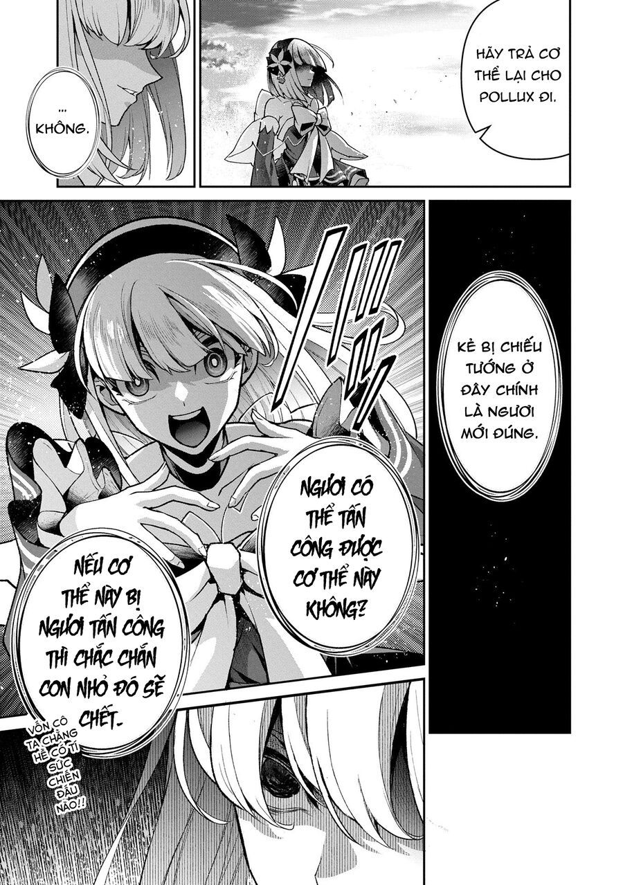 Yasei No Last Boss Ga Arawareta [Chap 50-51]