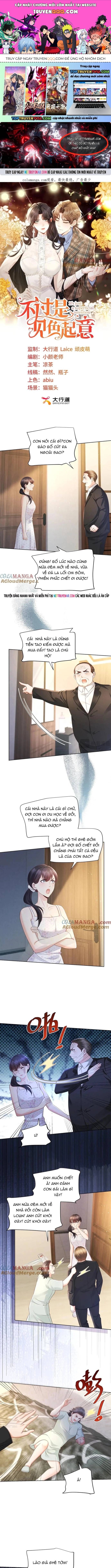 Chỉ Là Thấy Sắc Nổi Lòng Tham Chương 25 - Trang 1