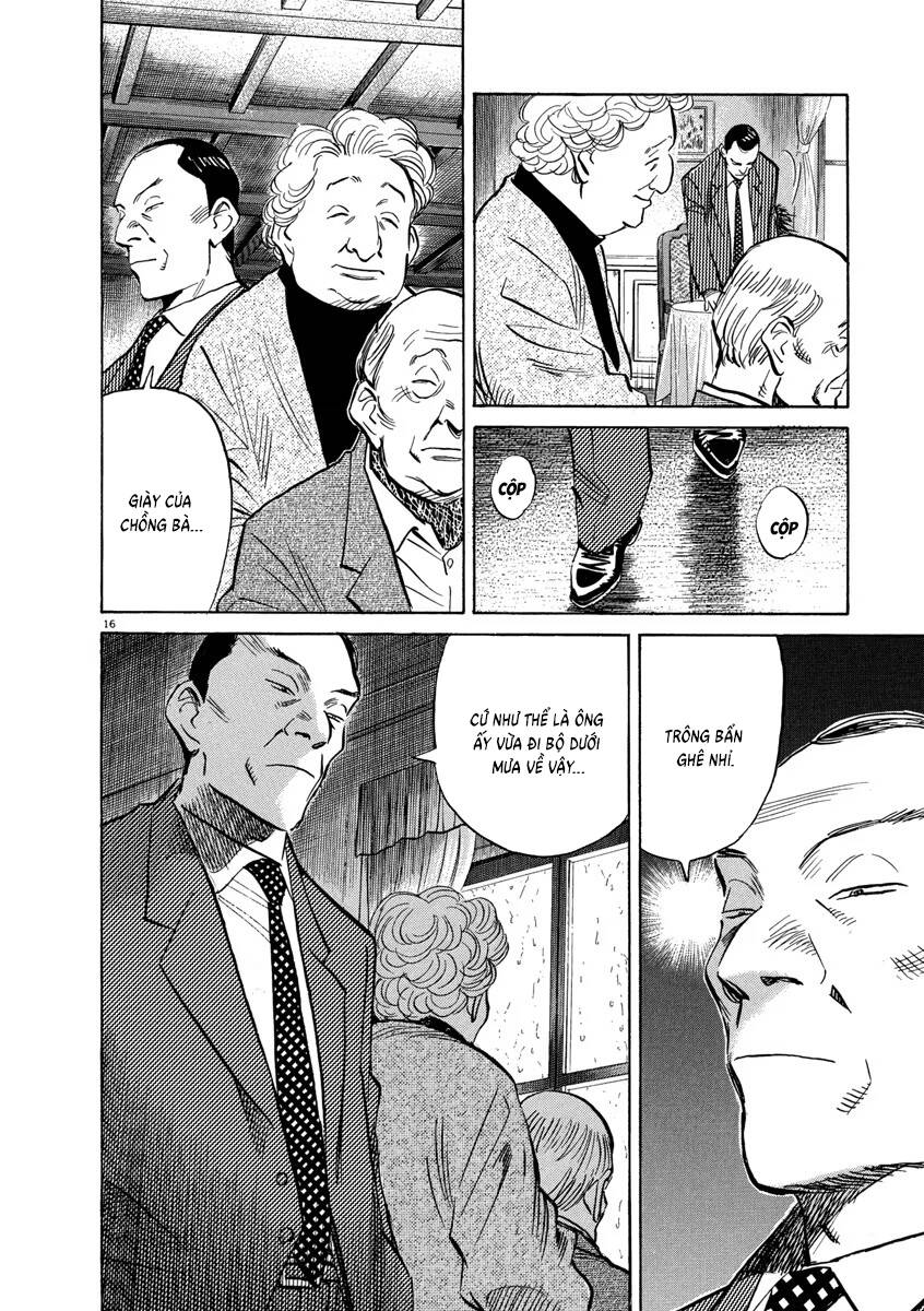 Monster  Deluxe Edition - Trang 17