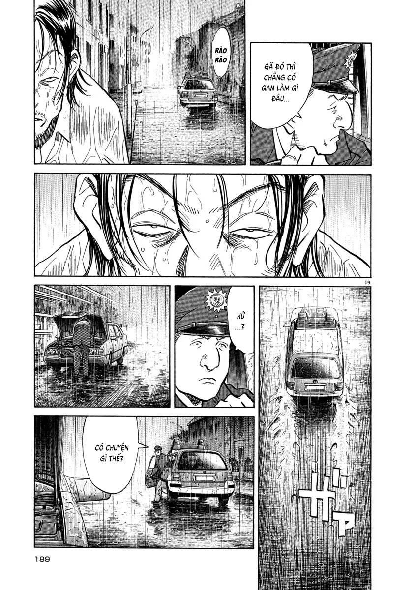 Monster  Deluxe Edition - Trang 20