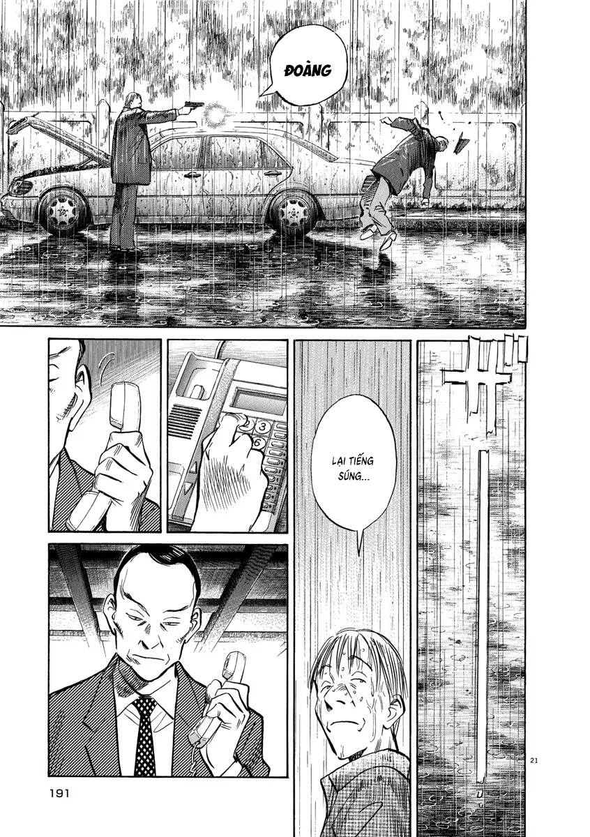 Monster  Deluxe Edition - Trang 22