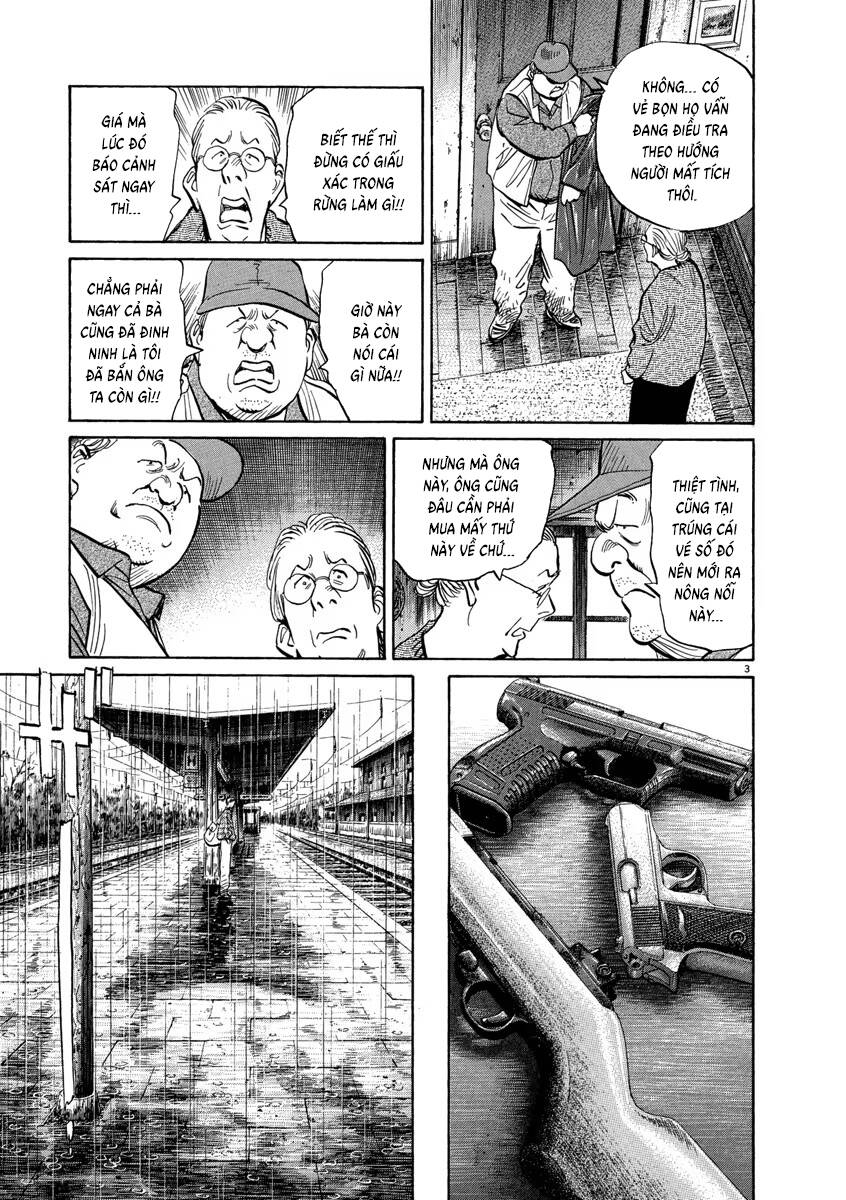 Monster  Deluxe Edition - Trang 4