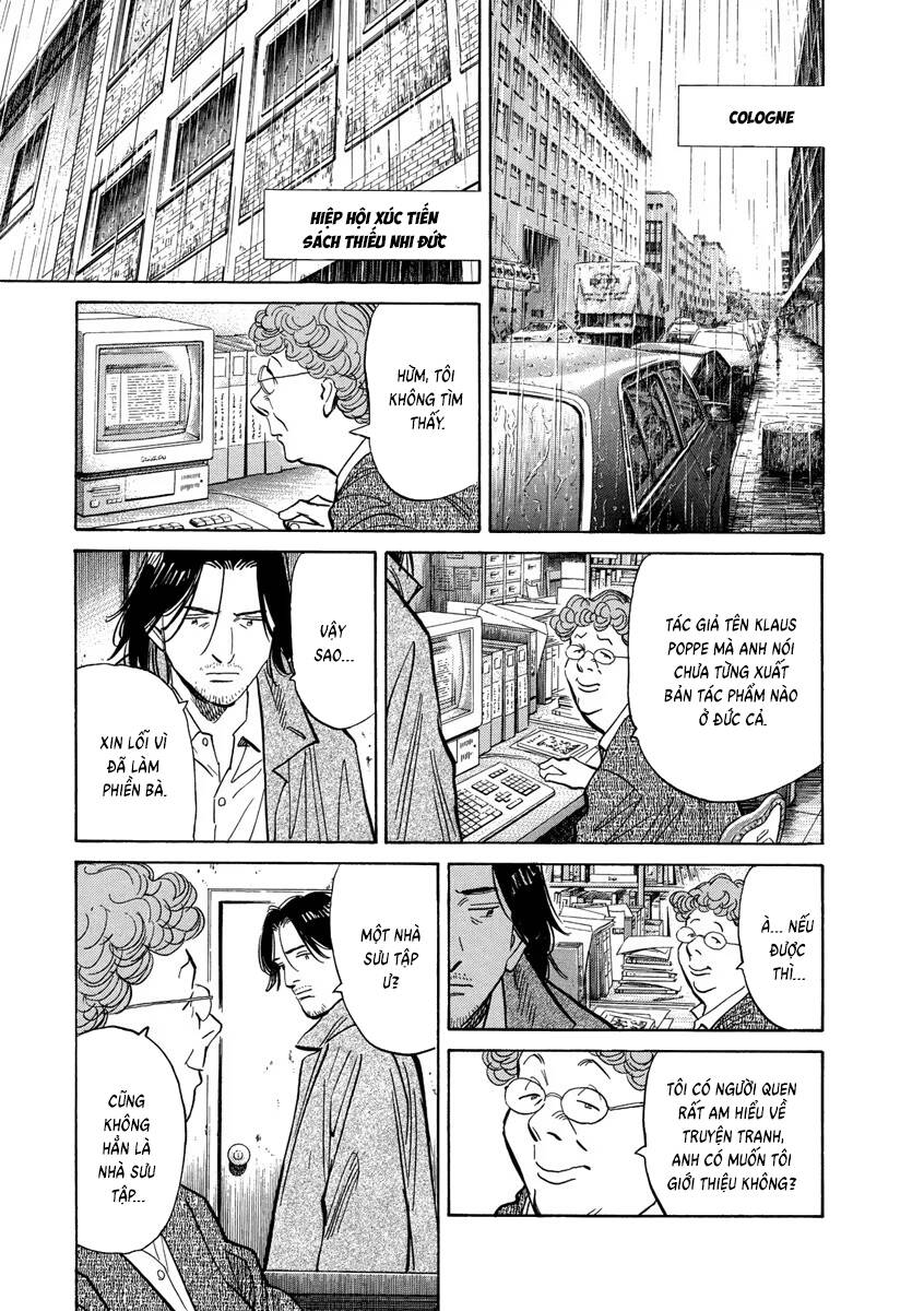 Monster  Deluxe Edition - Trang 6