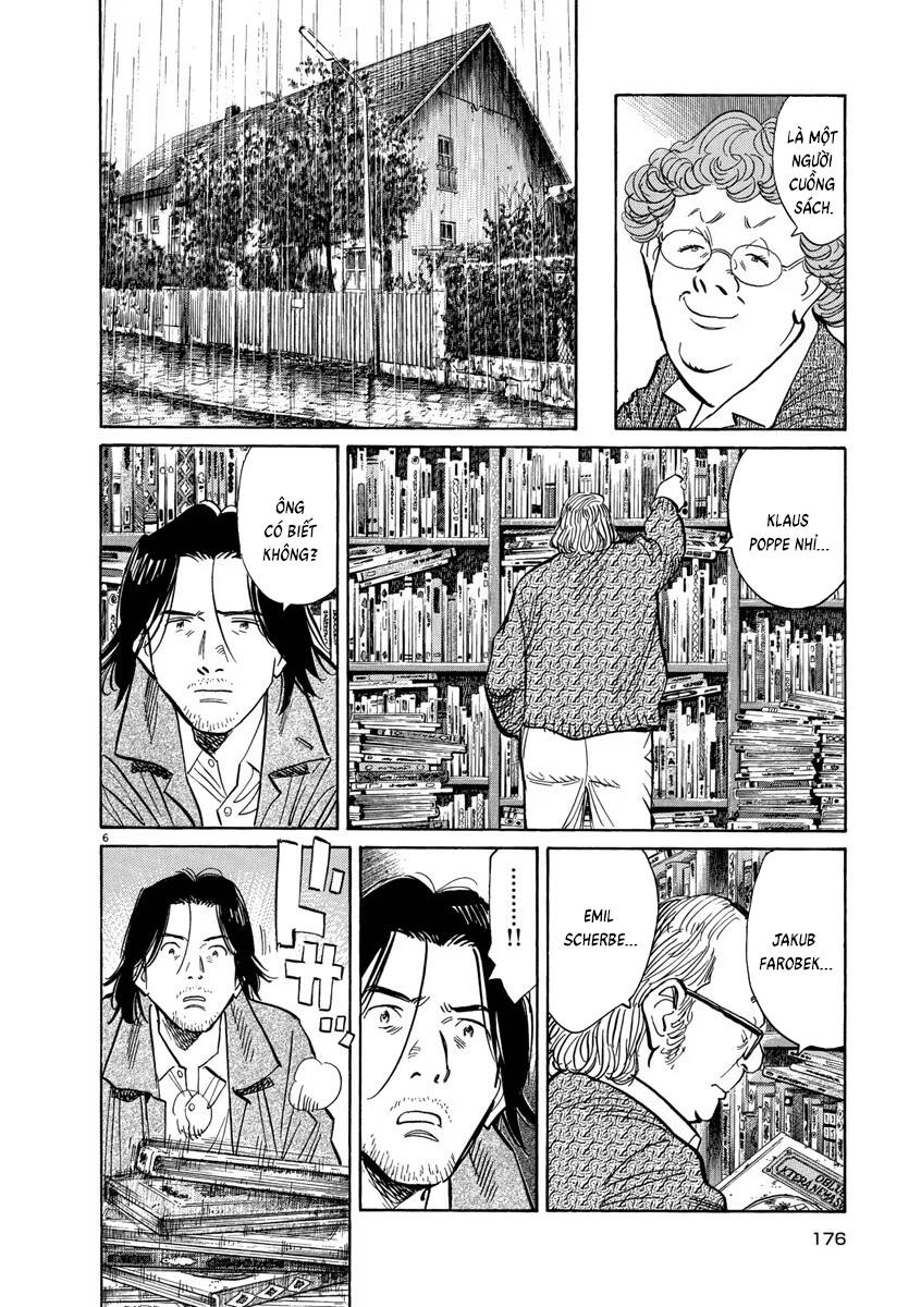 Monster  Deluxe Edition - Trang 7