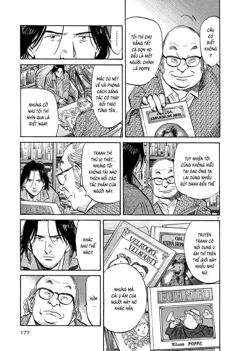 Monster  Deluxe Edition - Trang 8