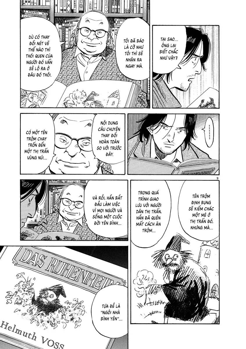 Monster  Deluxe Edition - Trang 10