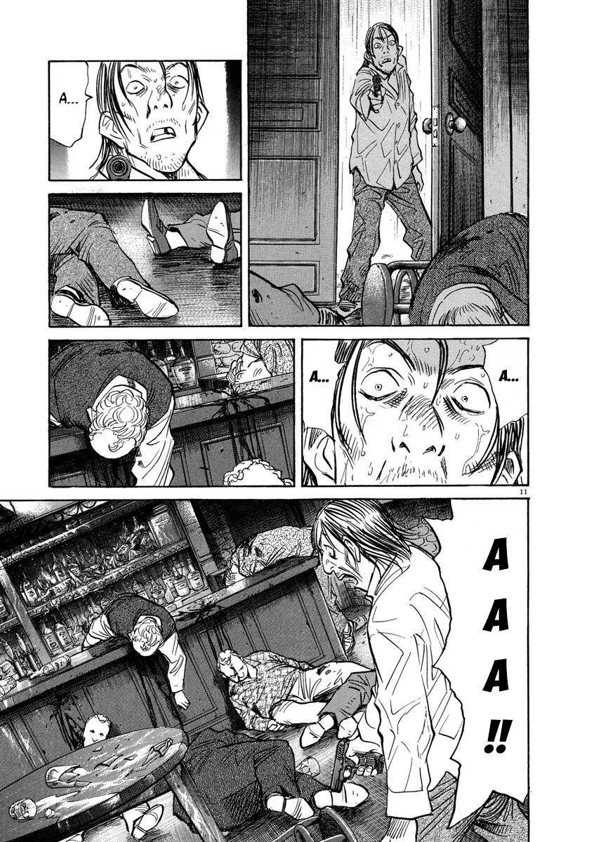 Monster  Deluxe Edition Chap 150 - Next Chap 149