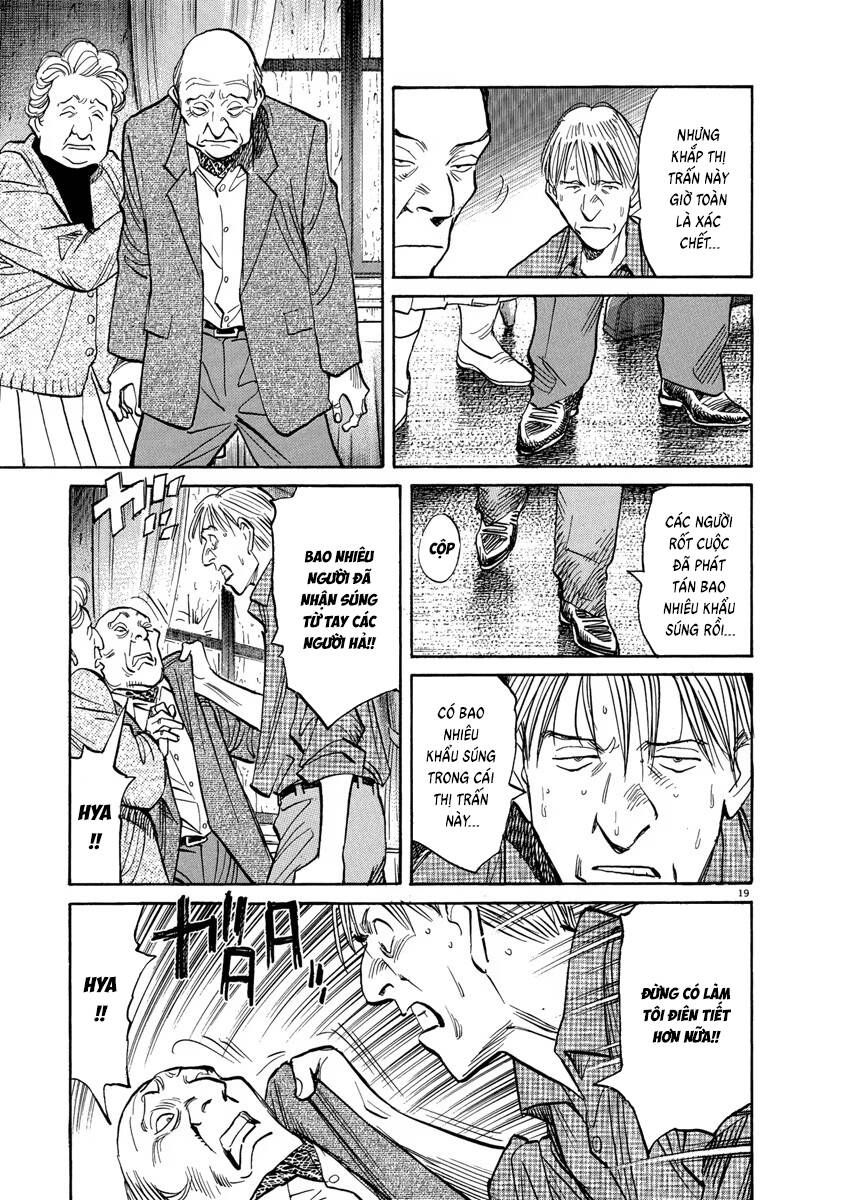 Monster  Deluxe Edition Chap 150 - Next Chap 149