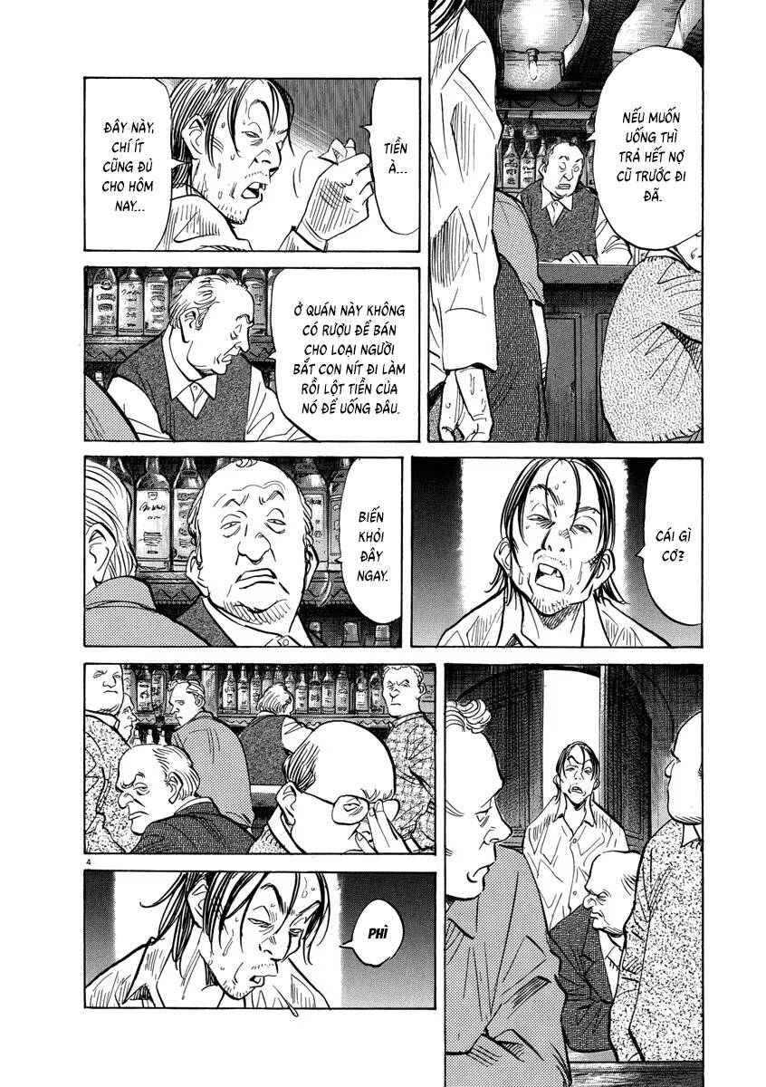 Monster  Deluxe Edition Chap 150 - Next Chap 149