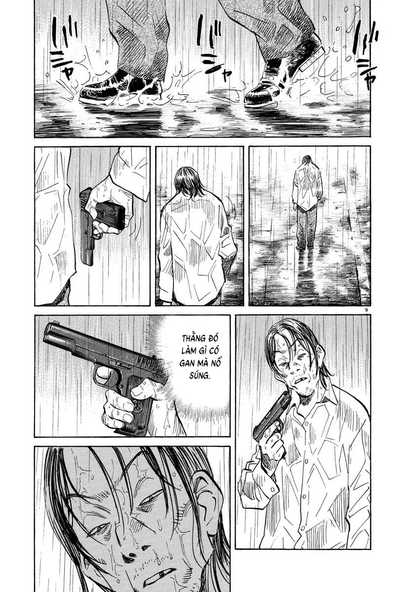 Monster  Deluxe Edition Chap 150 - Next Chap 149