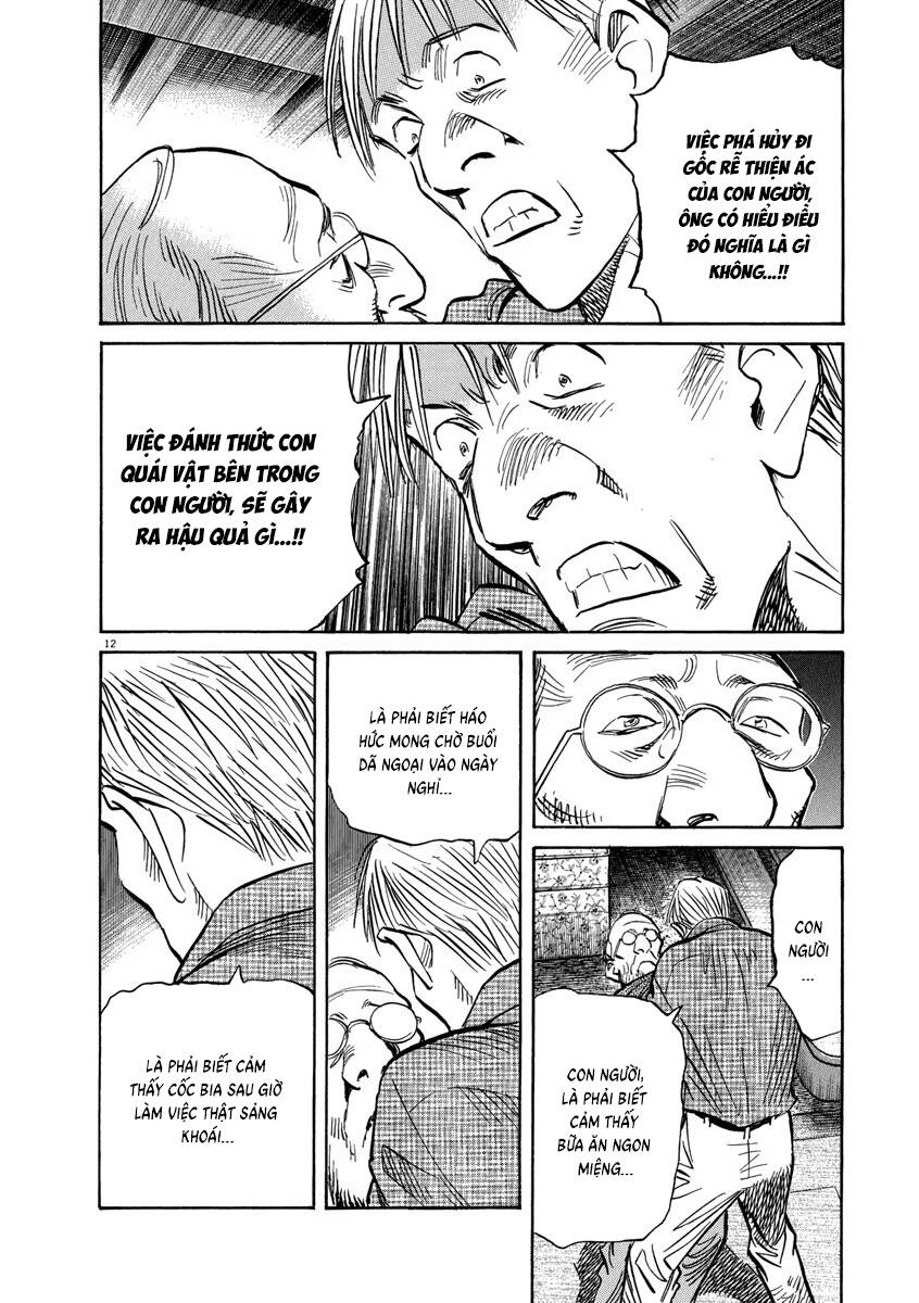 Monster  Deluxe Edition - Trang 13