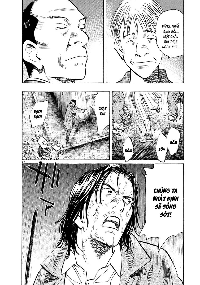 Monster  Deluxe Edition - Trang 23