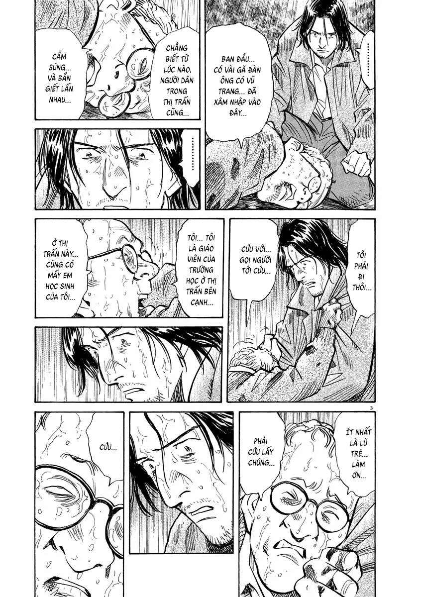 Monster  Deluxe Edition - Trang 4