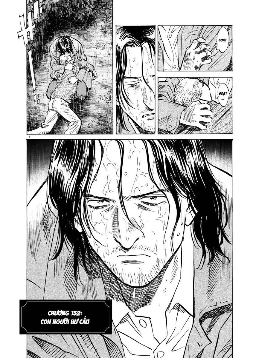 Monster  Deluxe Edition - Trang 5