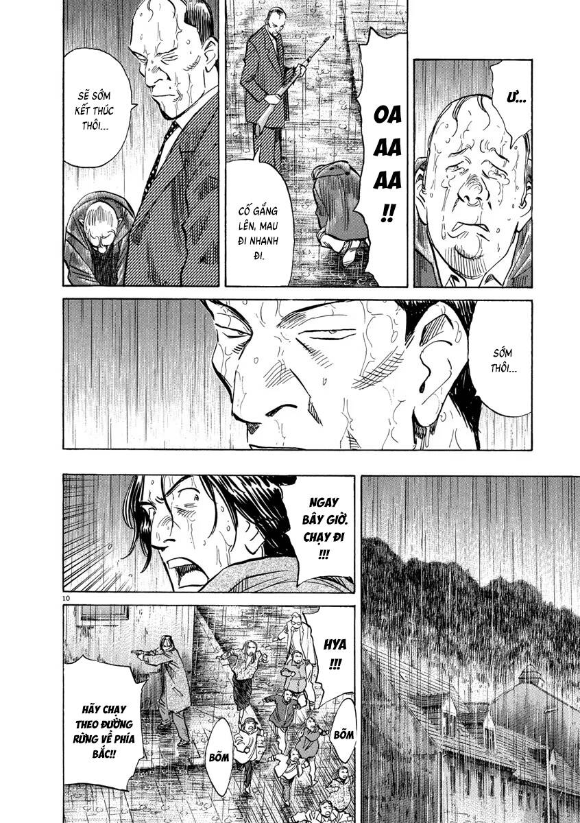 Monster  Deluxe Edition - Trang 11