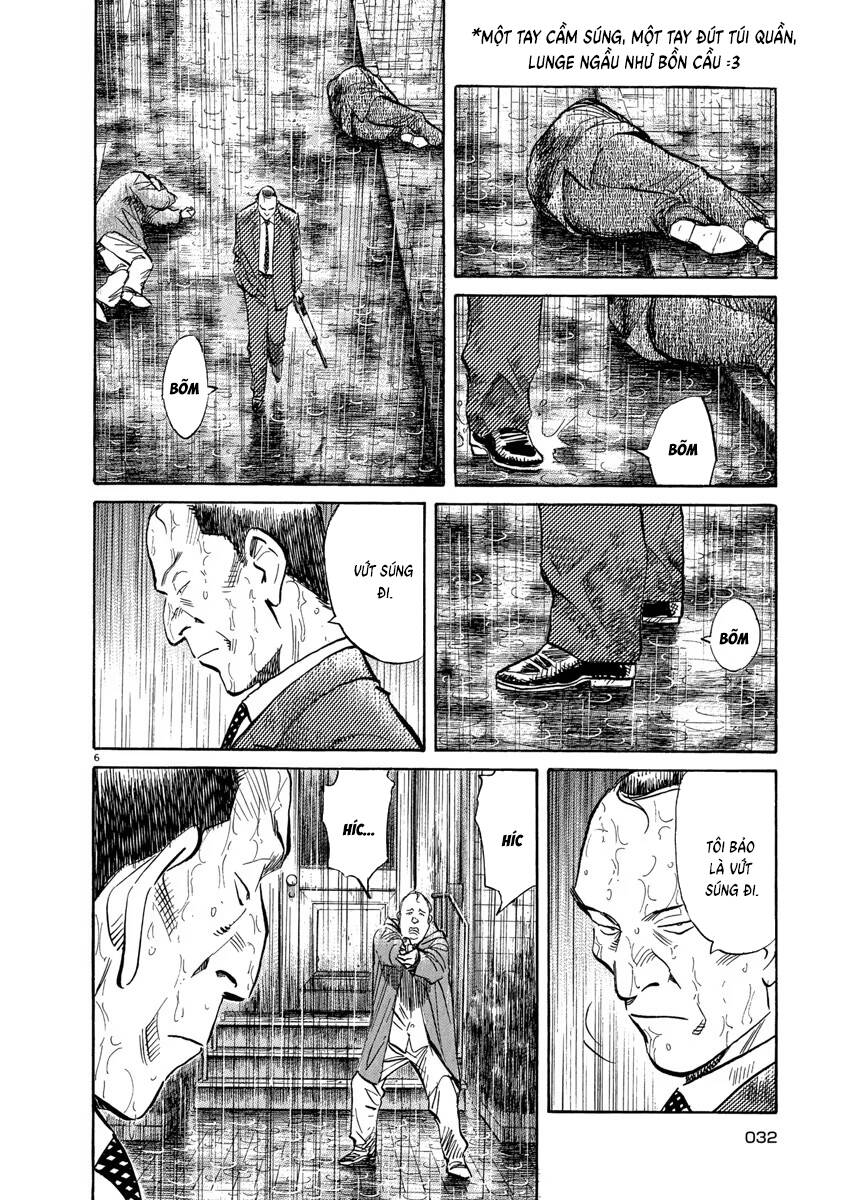 Monster  Deluxe Edition - Trang 7