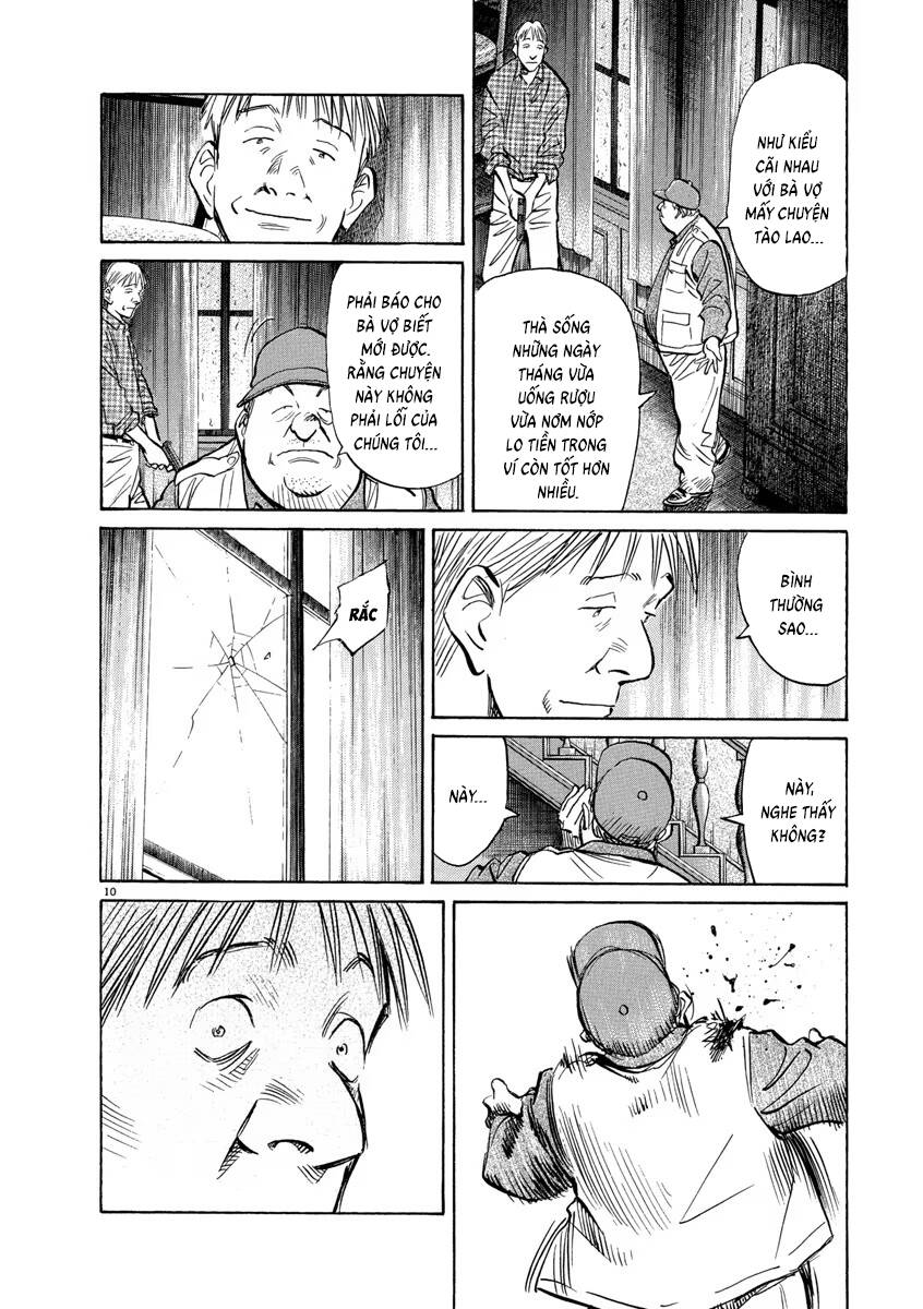 Monster  Deluxe Edition - Trang 11