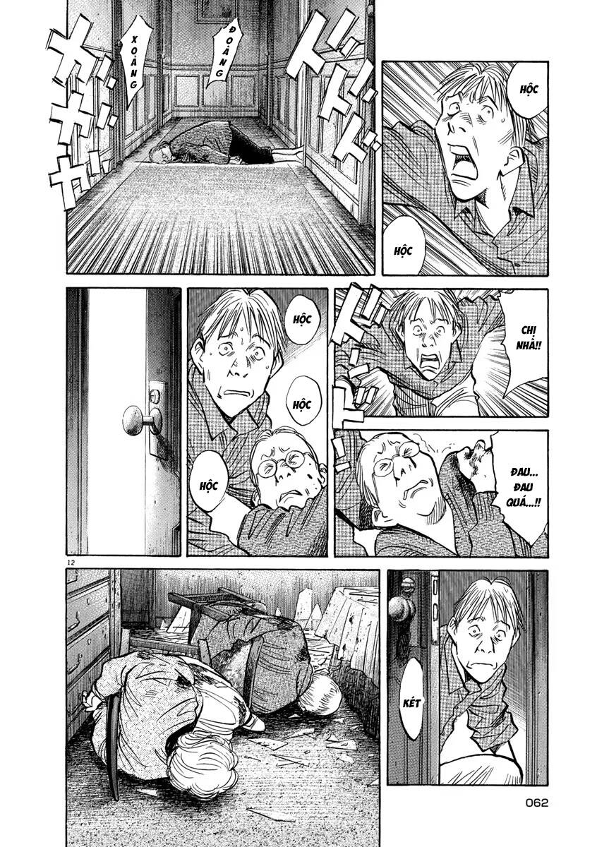 Monster  Deluxe Edition - Trang 13