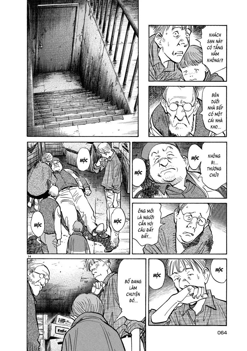 Monster  Deluxe Edition - Trang 15