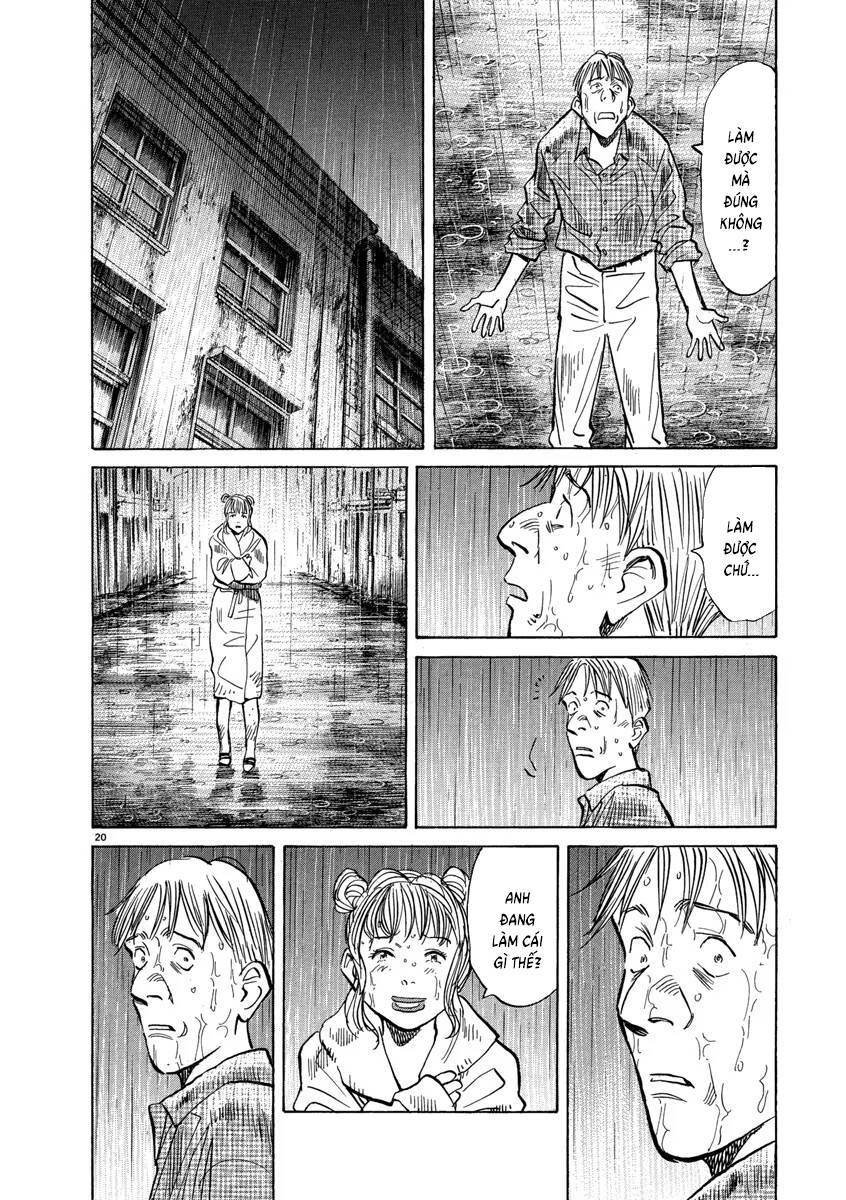 Monster  Deluxe Edition - Trang 21