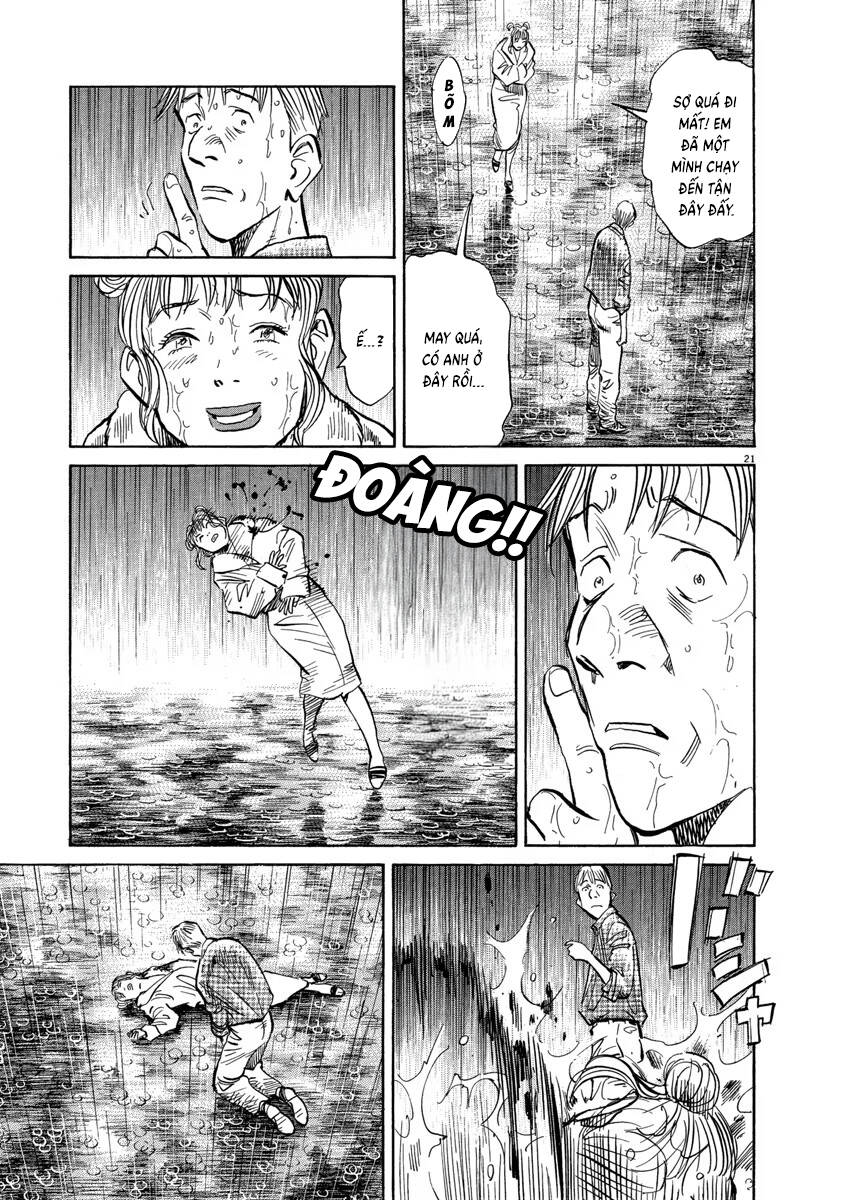 Monster  Deluxe Edition - Trang 22