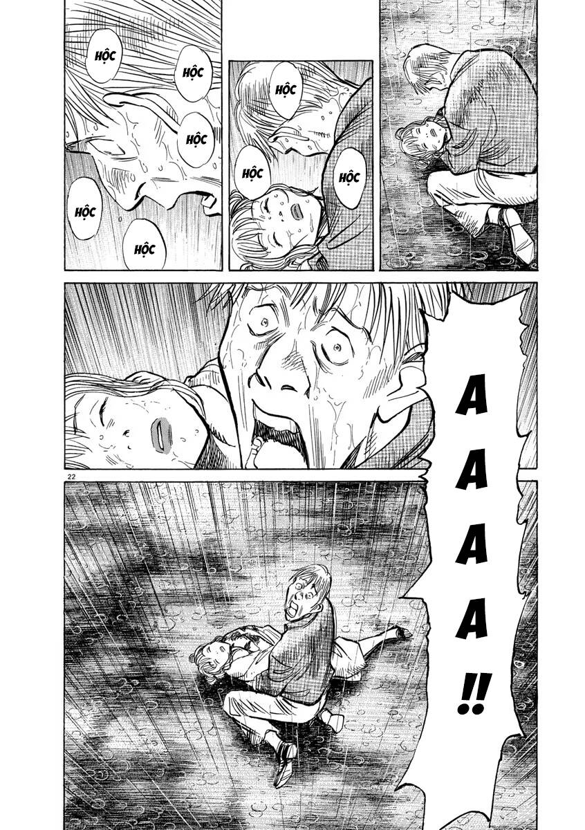 Monster  Deluxe Edition - Trang 23